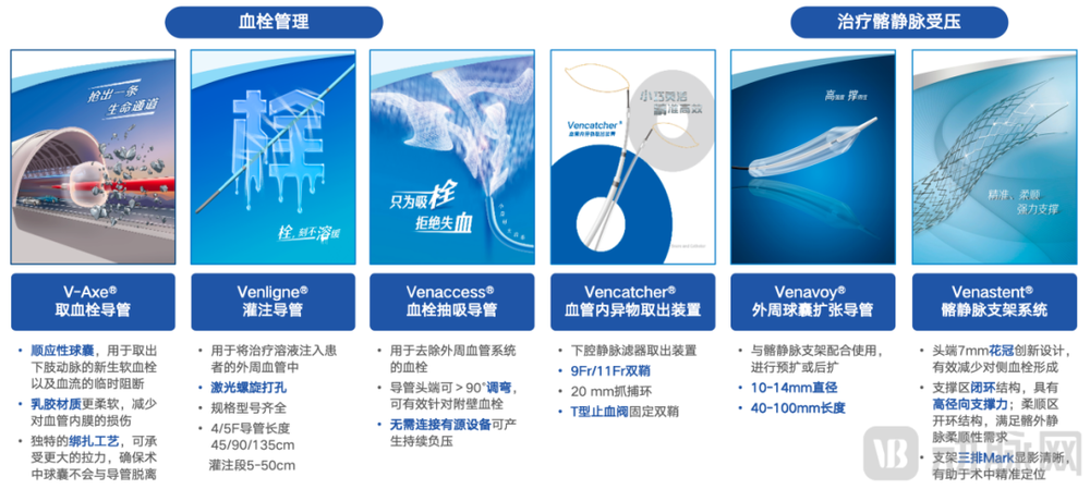 图片 2.png