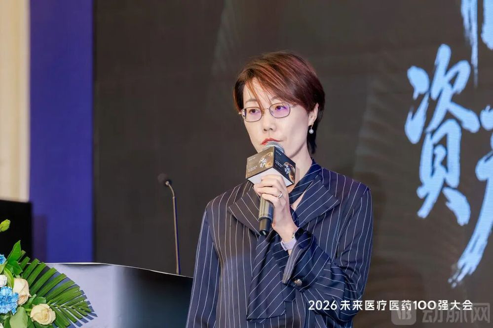 杉翎-崔婧.jpg