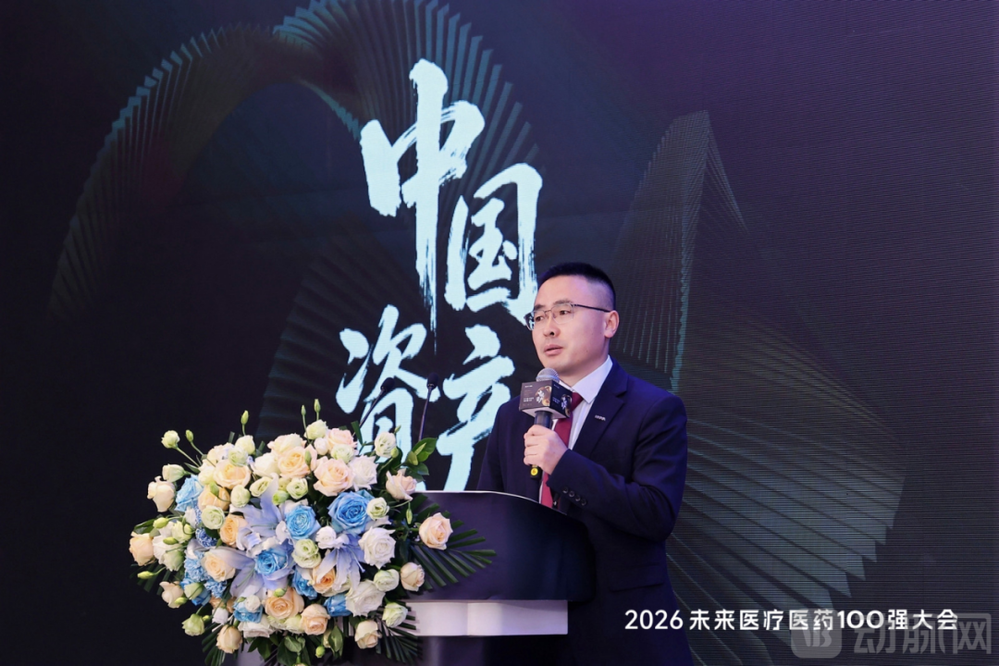 杨佳伟.png