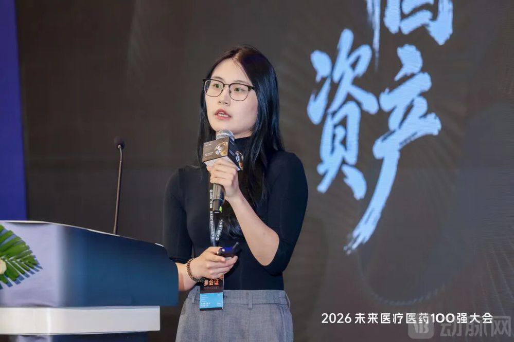分子适能.jpg