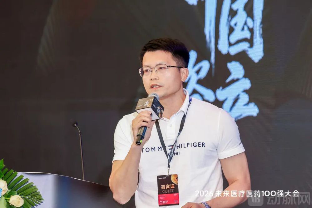 阿尔法星-饶睿智.jpg