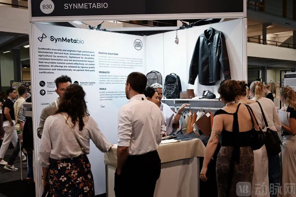 SYNMETABIO海外展会实拍.jpg
