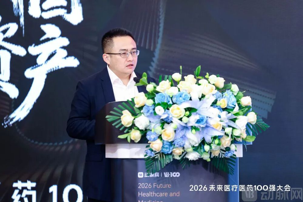 王伟玮.jpg