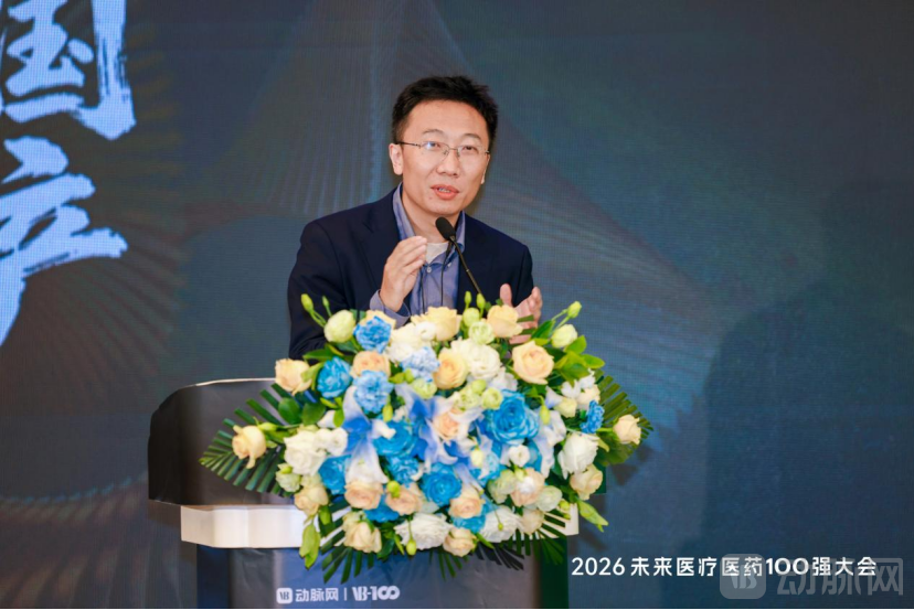 殷杰.png