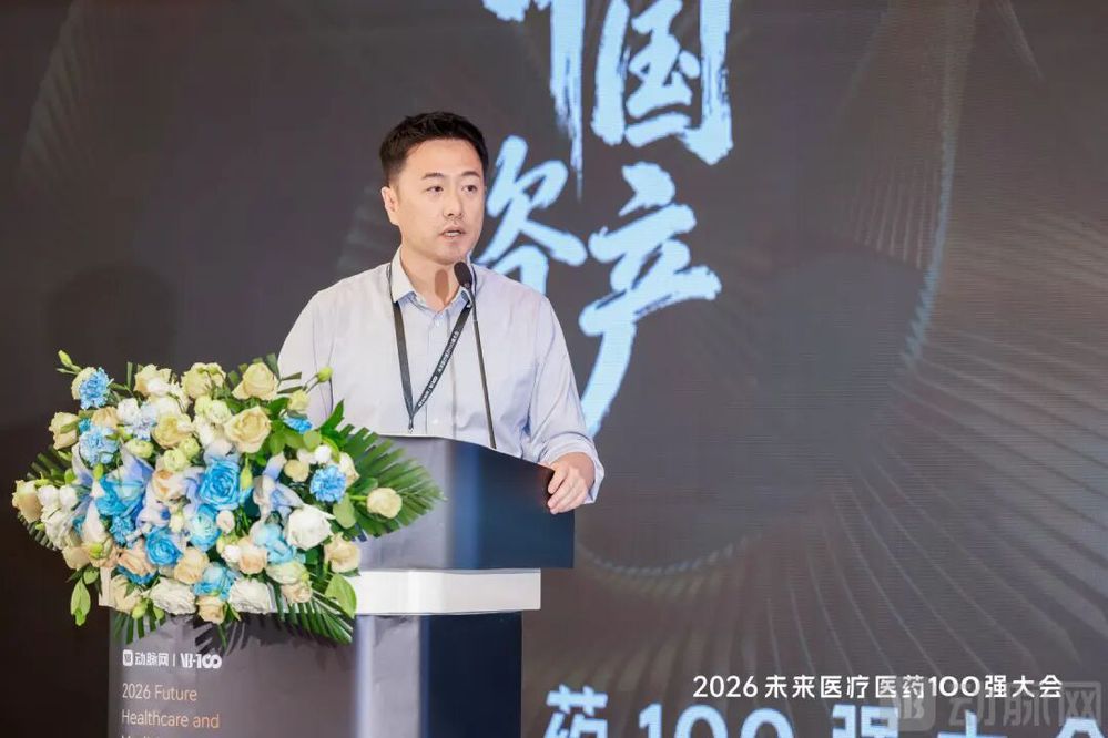 百曜.jpg