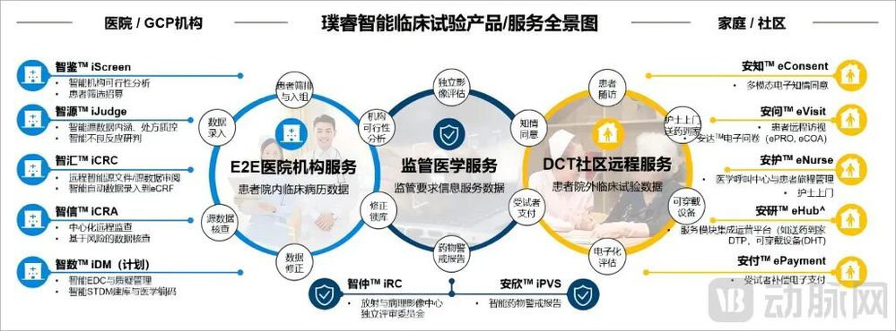 图片1(1)(1).png