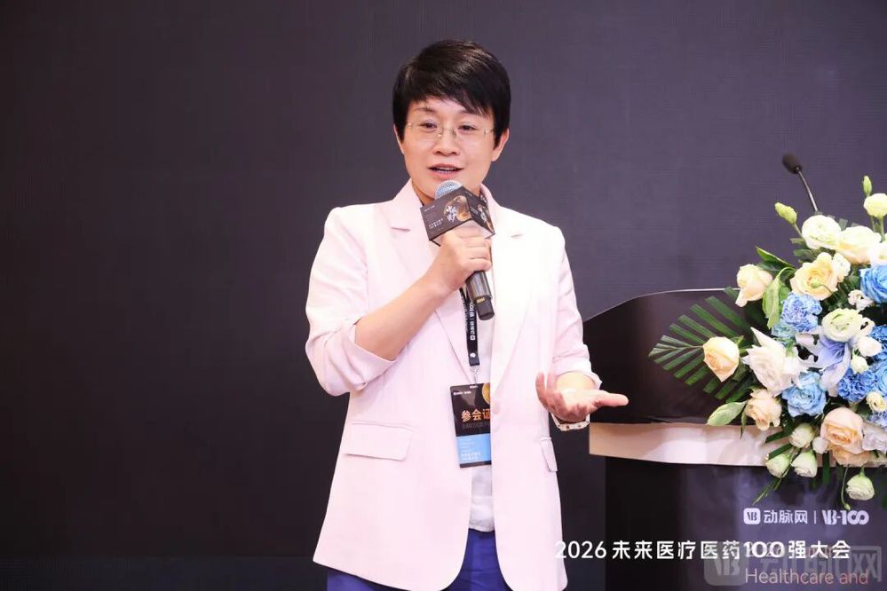 东方会巨？？.jpg