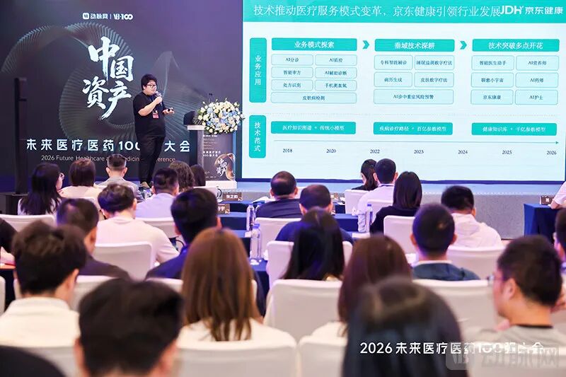 图片1人物图.jpg