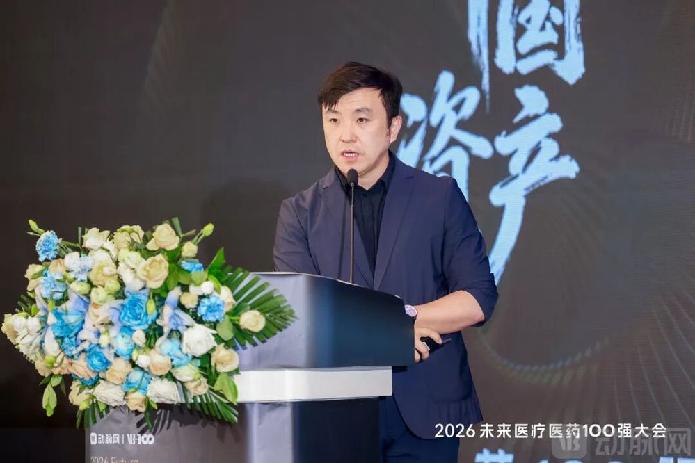 福洛森.jpg