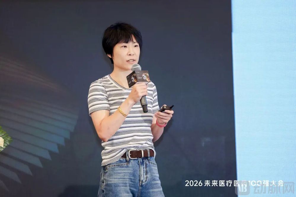 安然菲.jpg