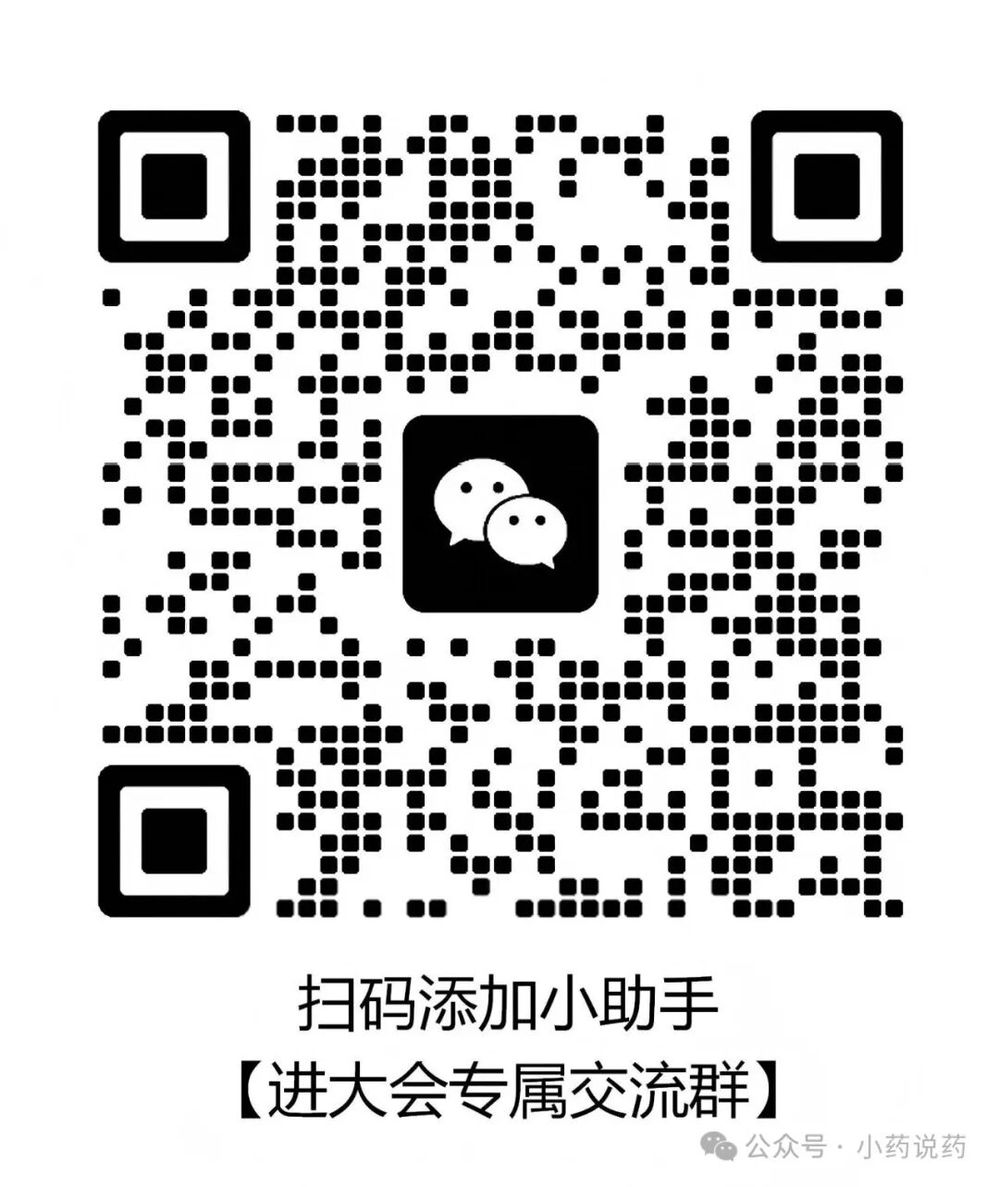 演示文稿7_01.png