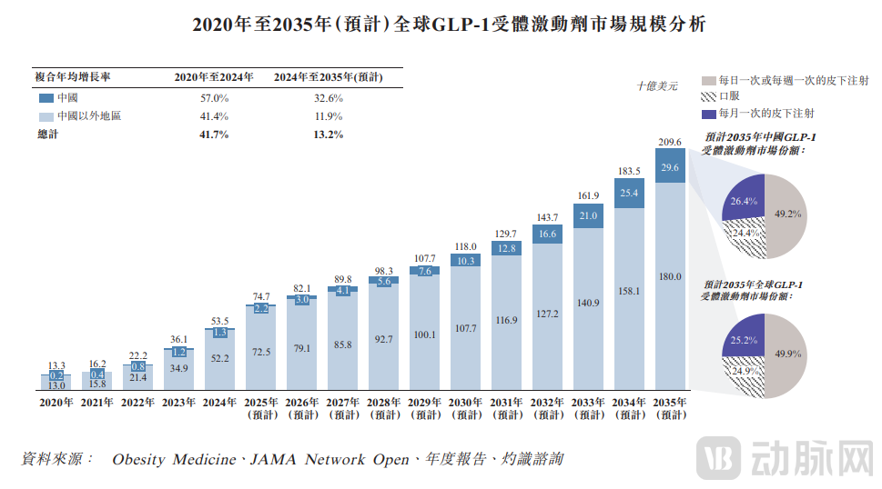 微信图片_20260428162408_1364_156.png
