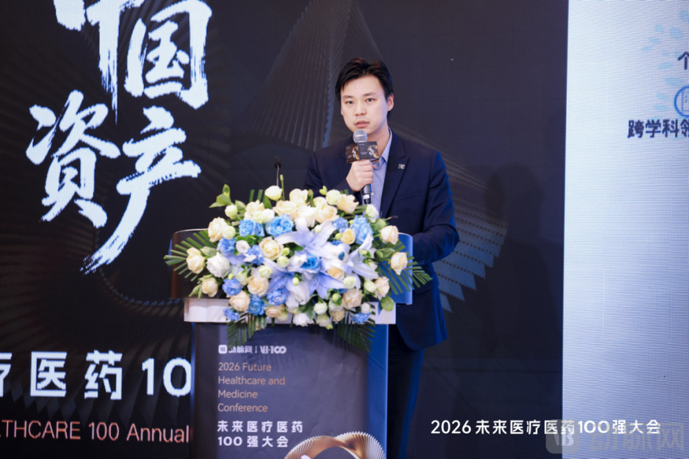 杨晓骋.png