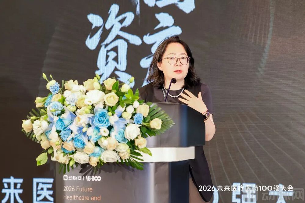 王锐.jpg