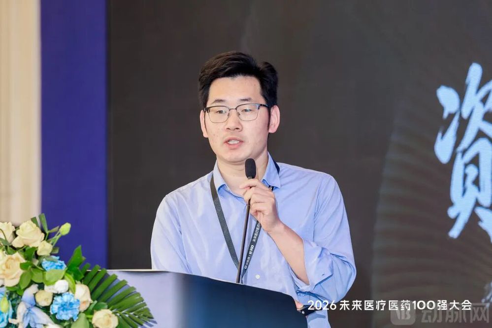 博志研新.jpg