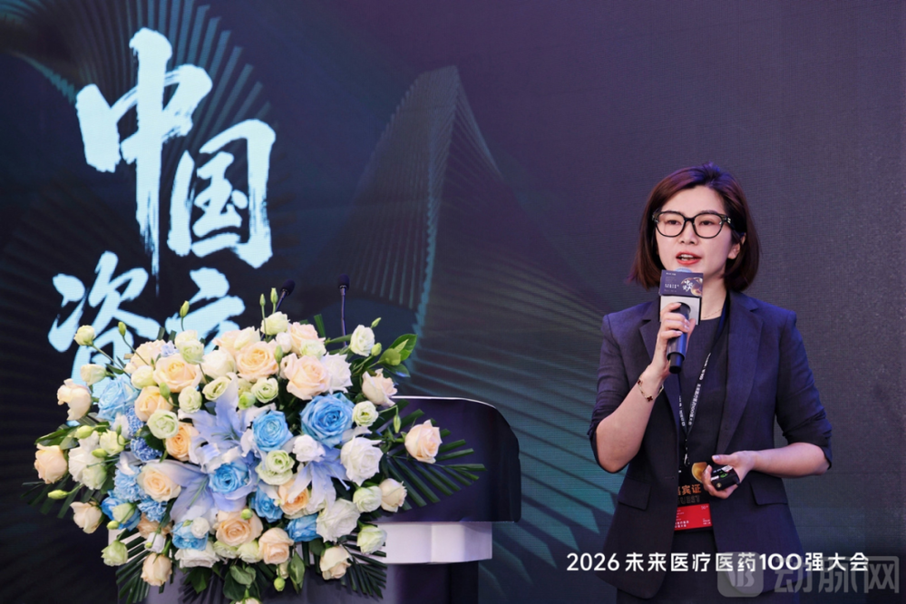 李妮.png