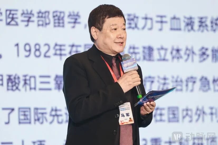 会议图片插图图片1.png