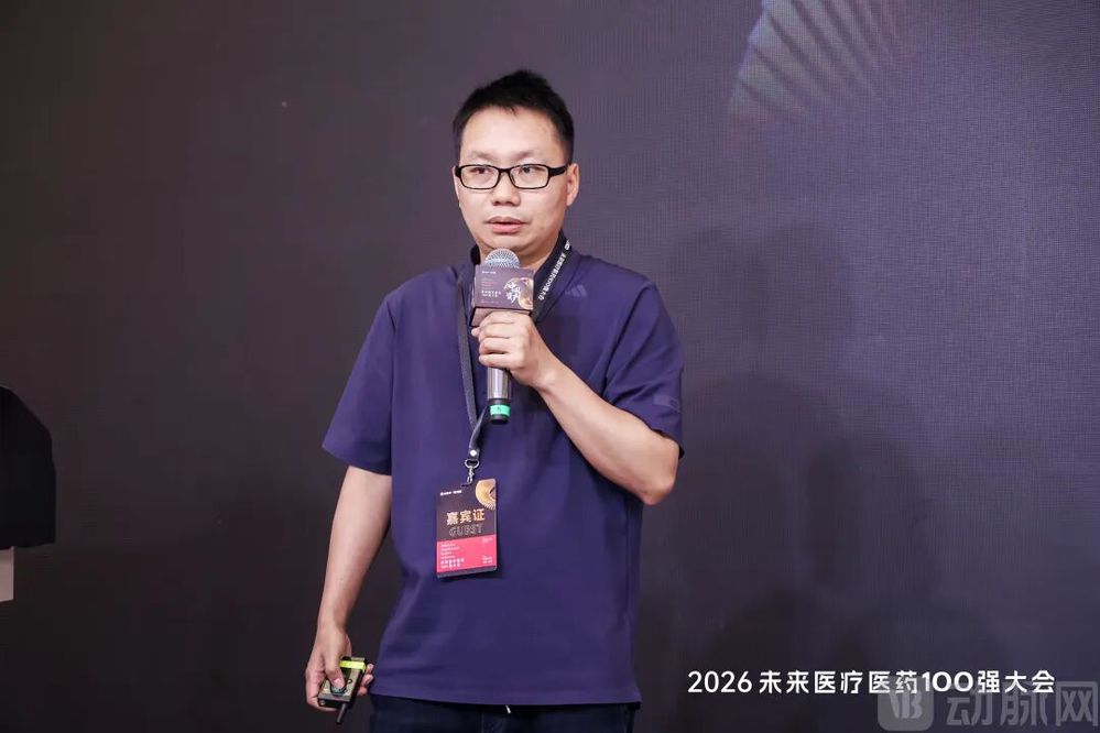 何子良.jpg