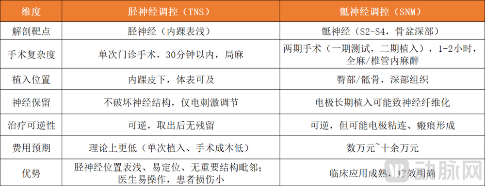 无标题.png